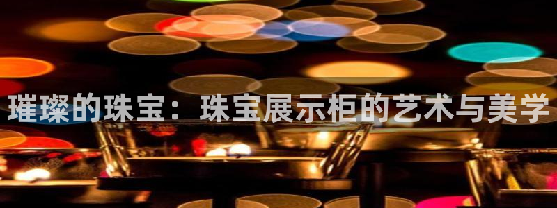 新航娱乐公司旗下艺人