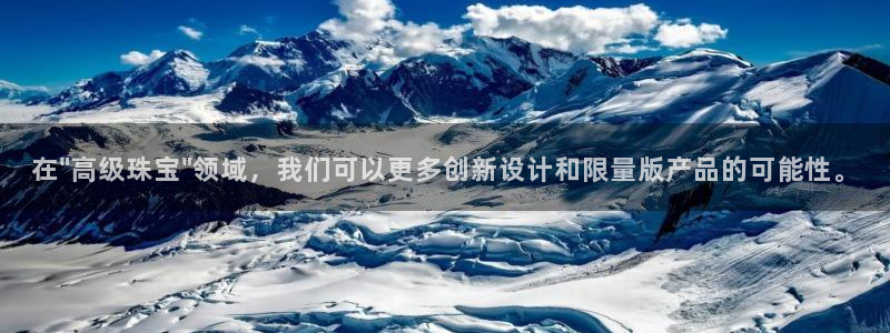 新航娱乐平台登录蒋渭水