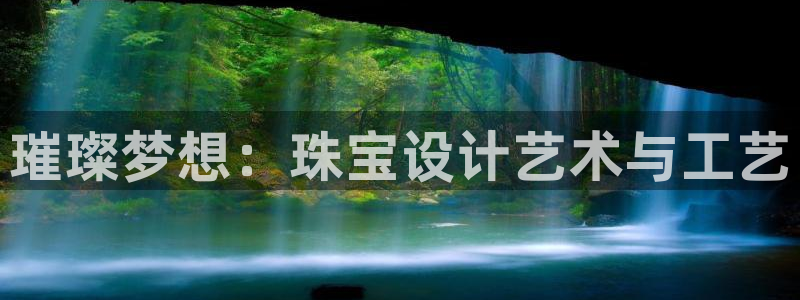 新航娱乐公司问题解决