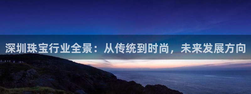 新航海娱乐会所怎么样