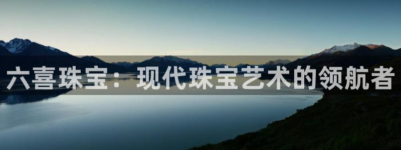 打造娱乐新航母