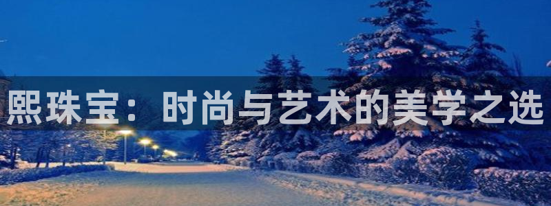 新航娱乐传媒招聘