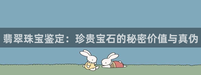 新航娱乐娱乐官方网站