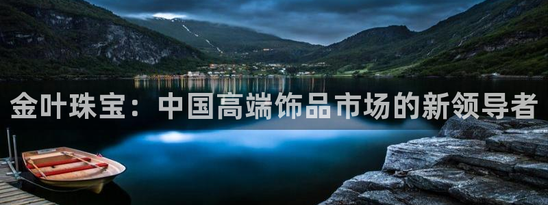 新航海娱乐会所地址查询