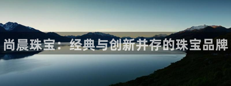 新航娱乐近期演出活动