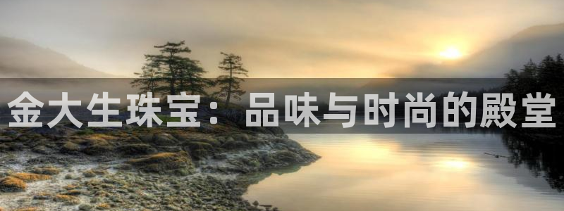 南京新航娱乐会所地址