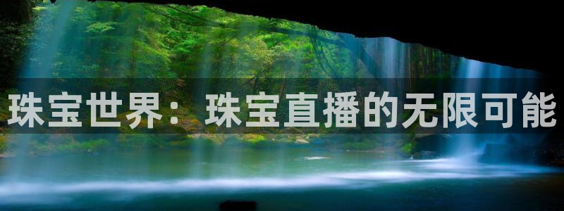 新航娱乐公司地址电话