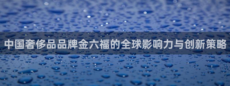 新航娱乐被国家认可吗