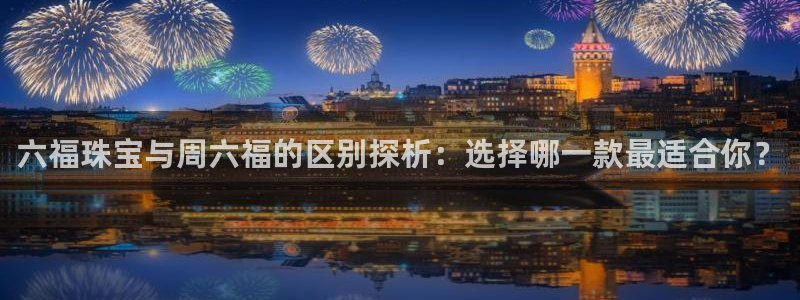 成都中创新航娱乐区