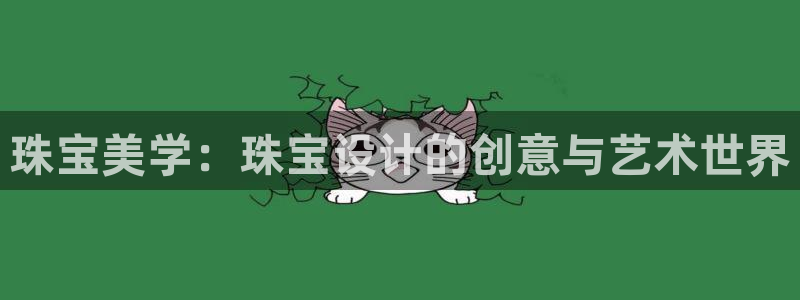 新航娱乐公司地址在哪里