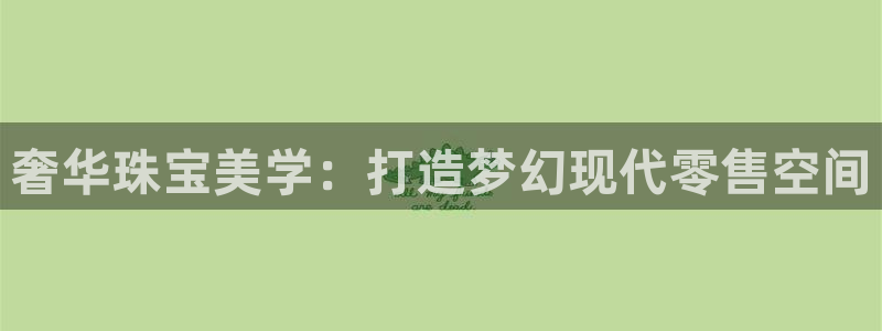 新航娱乐公司怎么样