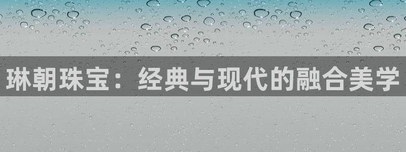 新航娱乐平台app下载