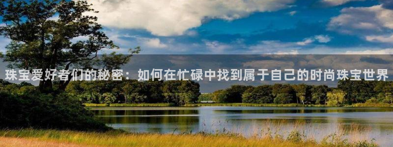 新航海大酒店娱乐城