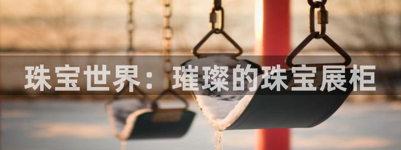 娱乐搞笑新航线