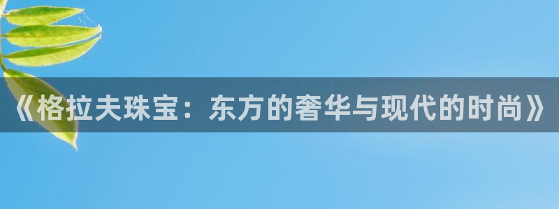 新航娱乐怎么开户