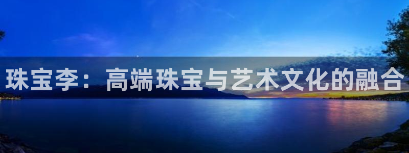 新航娱乐有限公司