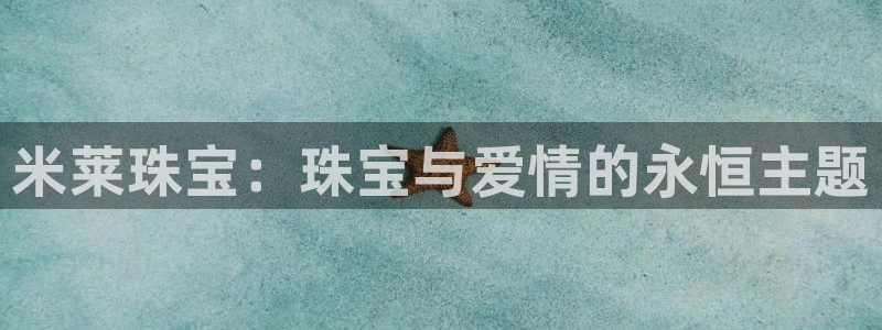 新航娱乐平台官网