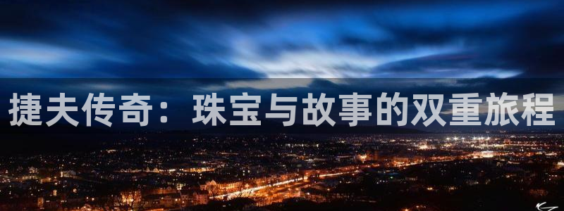 新航城娱乐传媒有限公司