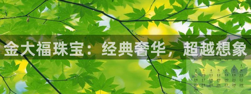 新航娱乐官方网站入口