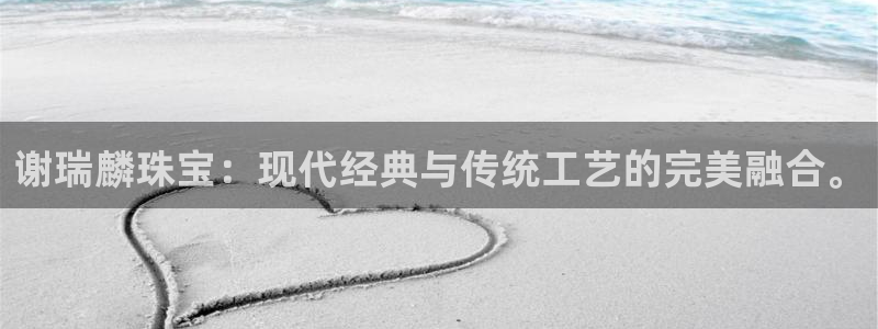 新航娱乐集团最新消息