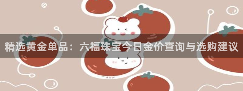 新航娱乐公司问题分析