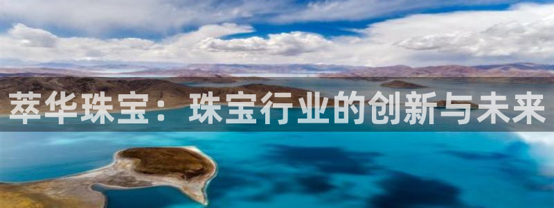 新航娱乐平台登录入口