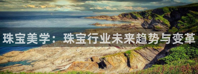 开启娱乐新航线下载